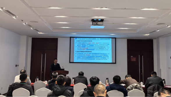 5b4cd228c5662f9d77e7a80de6a45489.png 5b4cd228c5662f9d77e7a80de6a45489.png