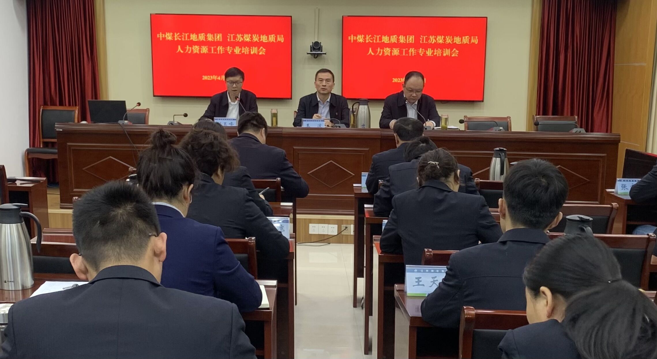 QQ图片20230424164804.jpg