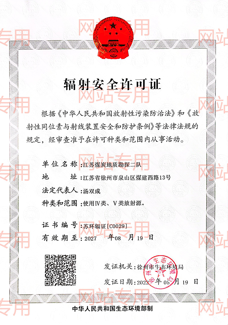 ea502b87d0579b1151a97361823ae917.jpg