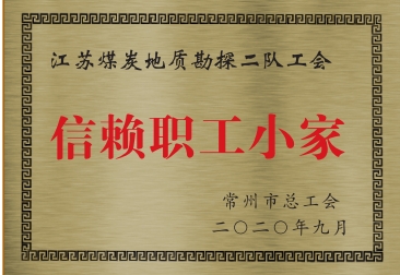347a5e3c62d86e6d9c6742c31af2a5bd.png