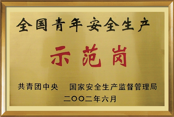 d3f2c65c5312b90e016d15d3f1176a23.JPG
