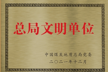 ee7ce626aea7f498e8397b885af14ce8.png