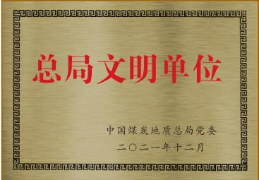 37211f1b6b16723d8bedc566fe6df6d5.png