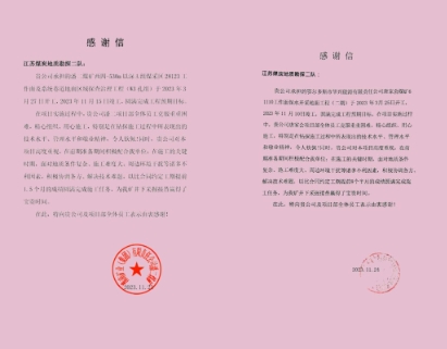 d96d82d2a76790867bf369adb08b188b.png