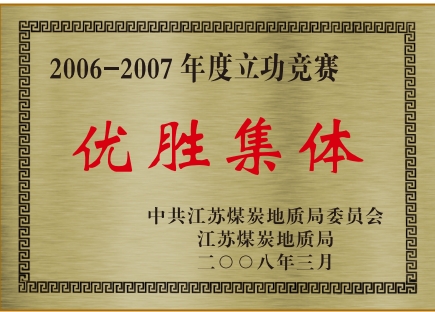 e926967cac843a401013e9b7e0ca64ad.png
