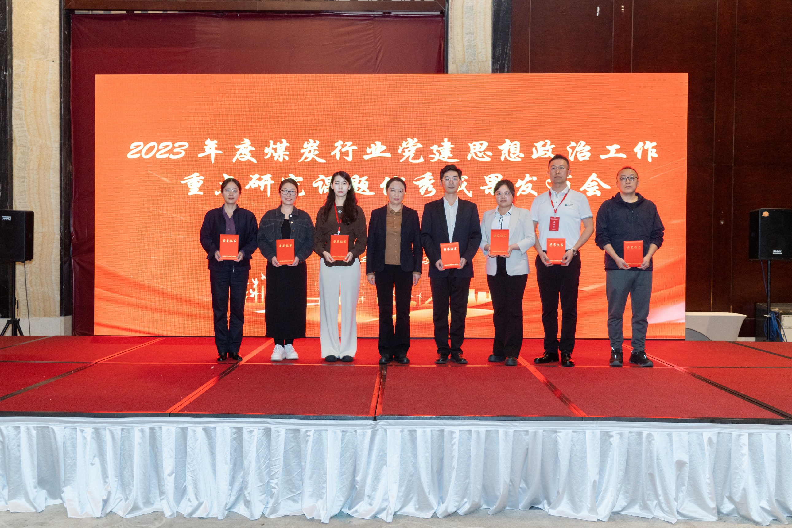 5cff2224cb6dd19b3d619b350c89eab8.jpg