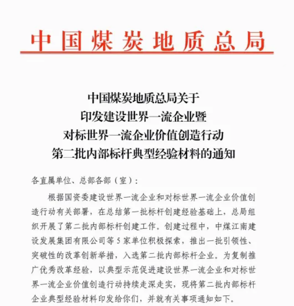 199d73ccc27cb79f91b0c7f8446cdae7.png