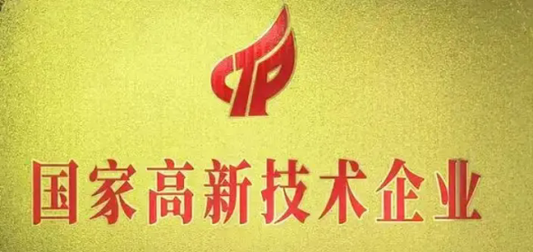 b161e3a8cca7c86a4b0fdd47bf6fa90e.png