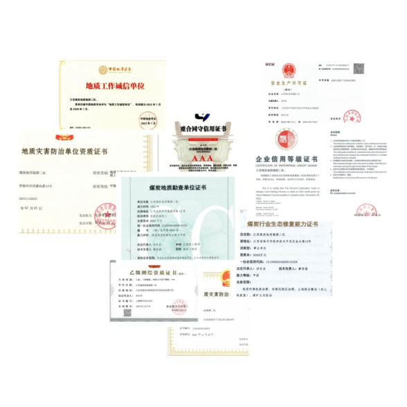 e3aa2d4409cde739b6706a53c53c8d67.png
